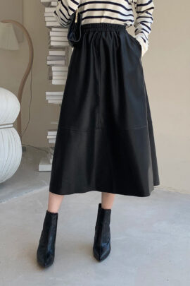 Ilgas juodas odinis sijonas